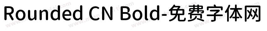 Rounded CN Bold字体转换